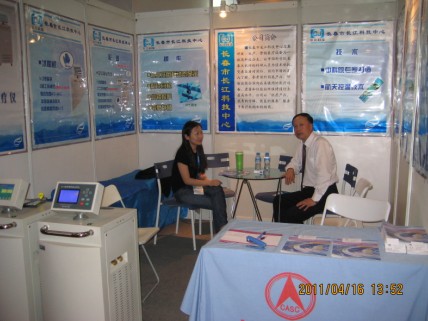 第65屆醫療器械博覽會（深圳）圖片資料